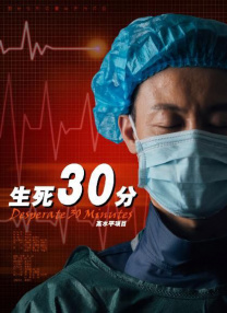 xvideos中国